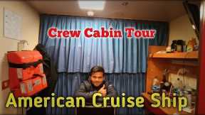 Crew cabin tour on a American Cruise ship 2022|| Princess Cruises|| My crew cabin tour
