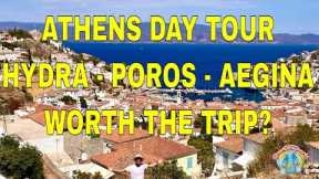 Day Trips from Athens Greece - Hydra - Poros - Aegina. A day tour exploring Islands near Athens