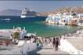 Greek Islands: Santorini, Mykonos,