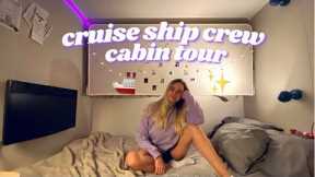 CRUISE SHIP CREW CABIN TOUR 🛳 | SMALL SPACE ORGANIZATION | Harmony of the Seas